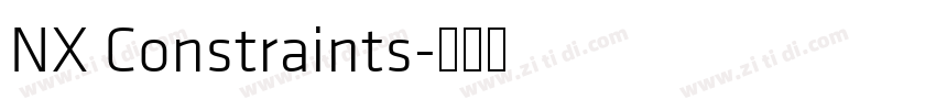 NX Constraints字体转换